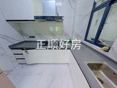 厨房