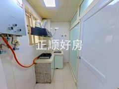 厨房
