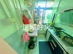 厨房