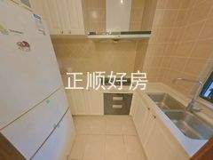 厨房