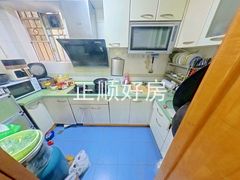 厨房