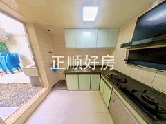 厨房