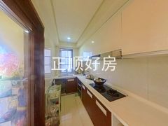 厨房