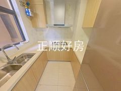 厨房