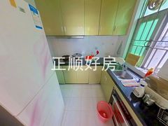 厨房