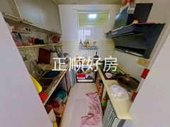 厨房