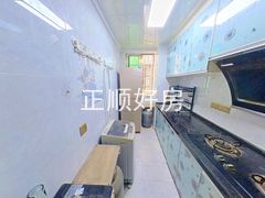 厨房