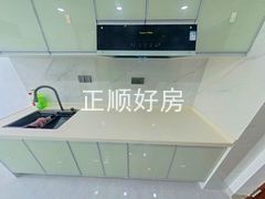 厨房
