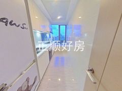 厨房