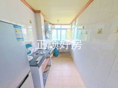 厨房