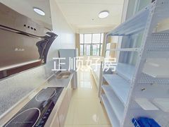厨房