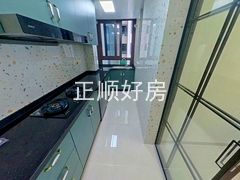 厨房