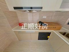 厨房