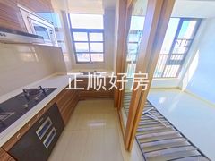 厨房