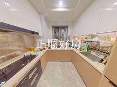 厨房