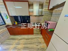 厨房
