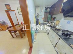 厨房