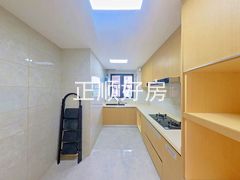 厨房
