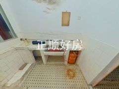 厨房