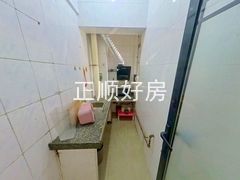厨房