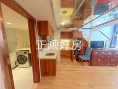 厨房