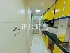 厨房