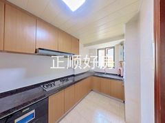厨房