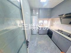 厨房