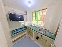 厨房