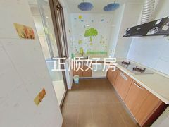 厨房