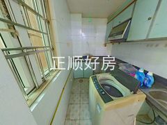 厨房