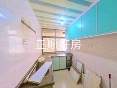 厨房