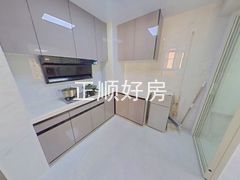厨房