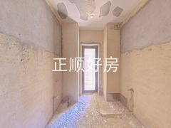 厨房