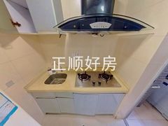 厨房