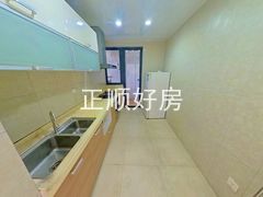 厨房