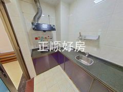 厨房