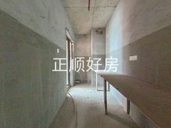 厨房