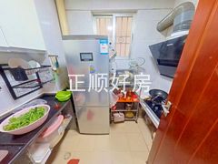 厨房