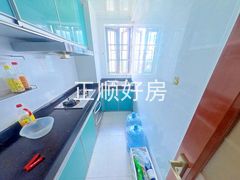厨房