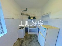 厨房