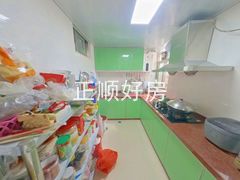 厨房