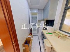 厨房