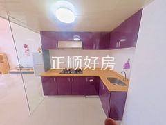 厨房