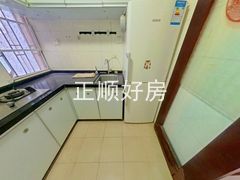 厨房