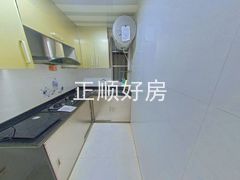 厨房
