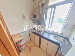 厨房