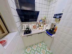 厨房