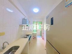 厨房