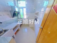 厨房